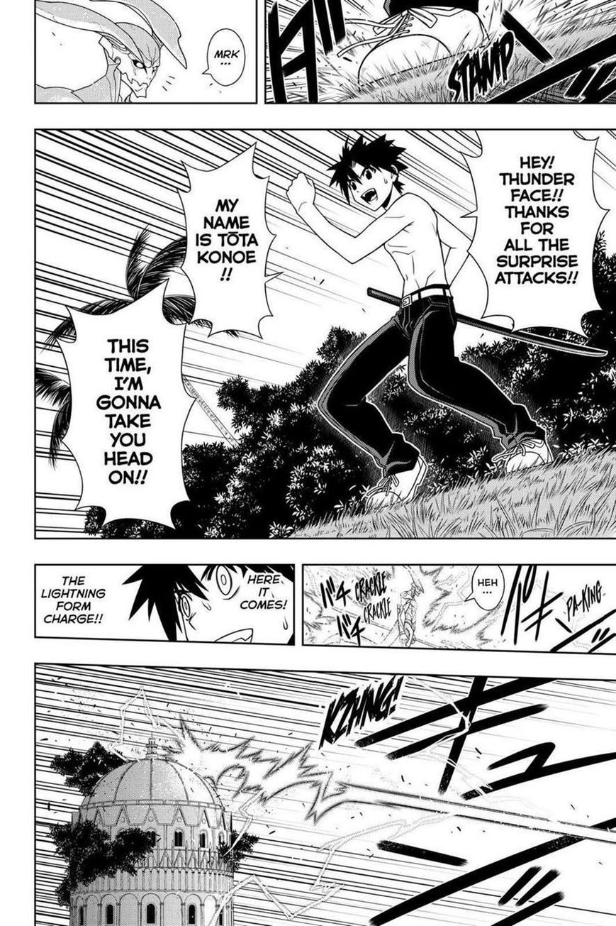 UQ Holder! Chapter 89 6